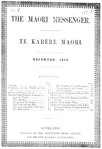 Issue page