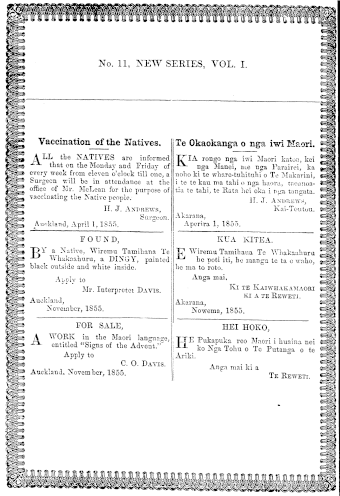 Issue page