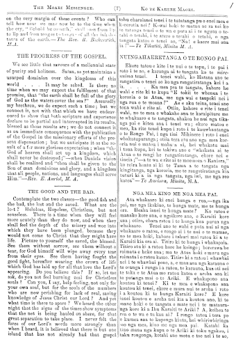 Issue page