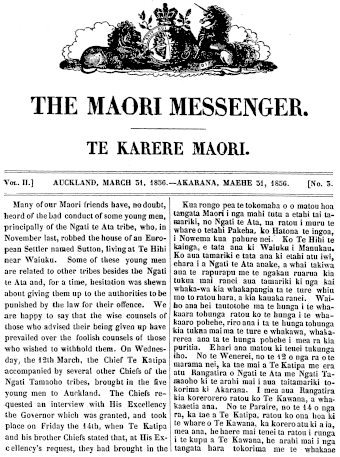 Issue page