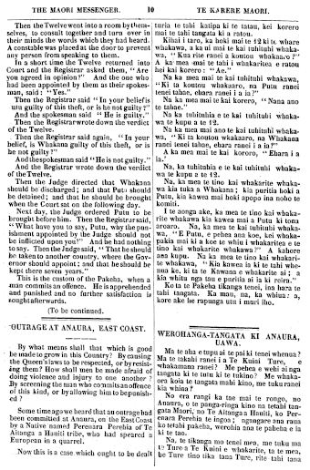 Issue page