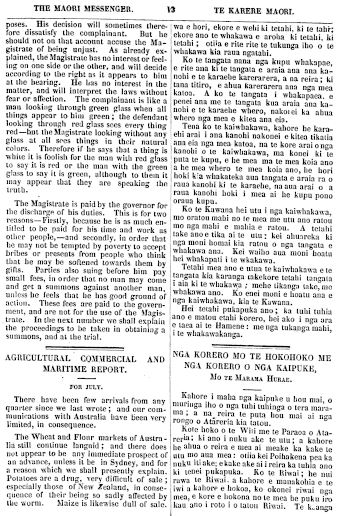 Issue page