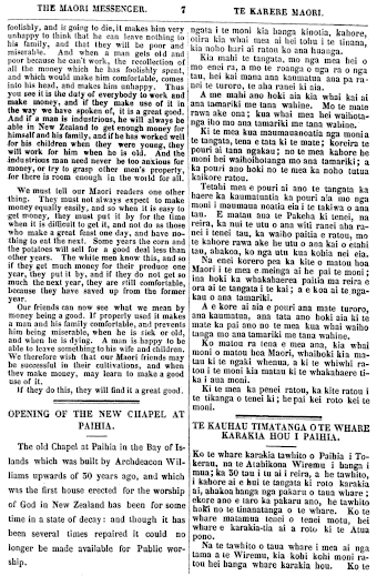Issue page