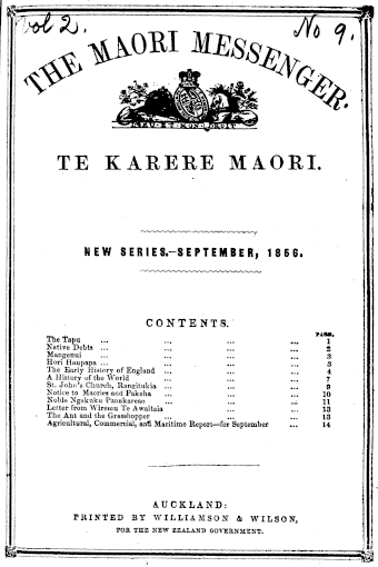 Issue page