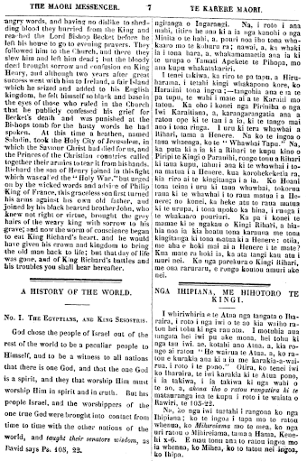 Issue page
