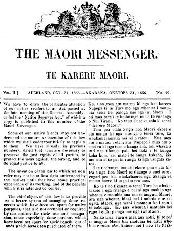 Issue page