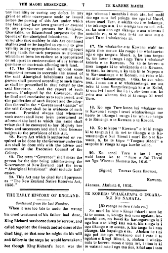 Issue page