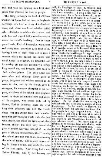 Issue page