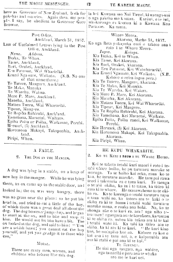 Issue page