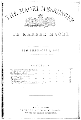 Issue page