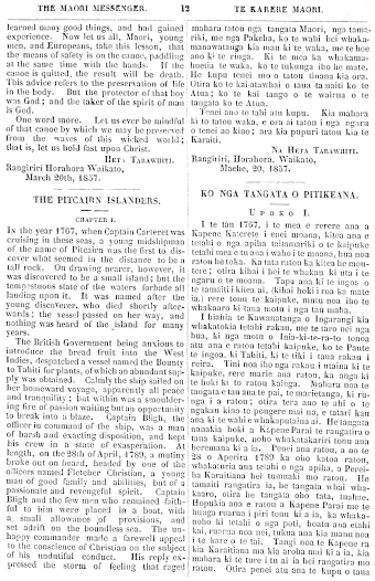 Issue page
