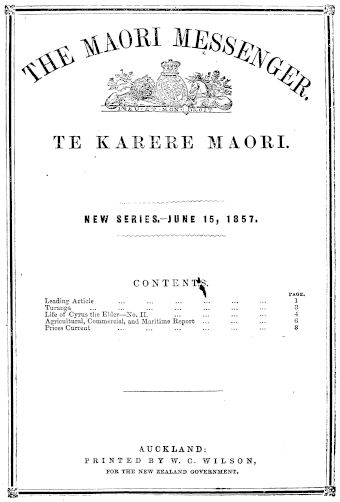 Issue page