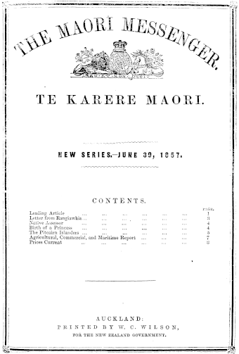 Issue page