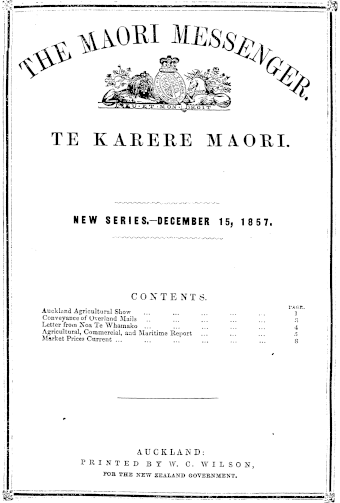 Issue page