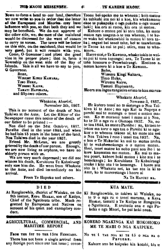 Issue page