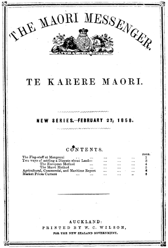 Issue page