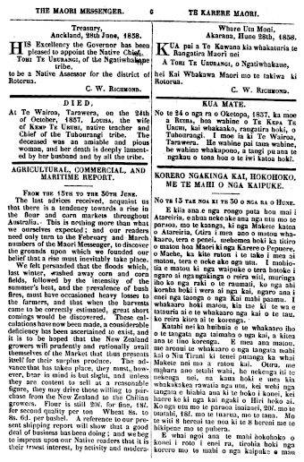 Issue page