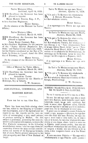 Issue page