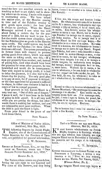 Issue page