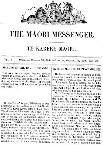 Issue page