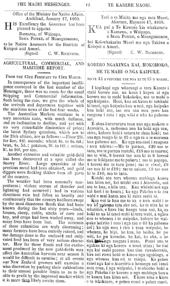 Issue page