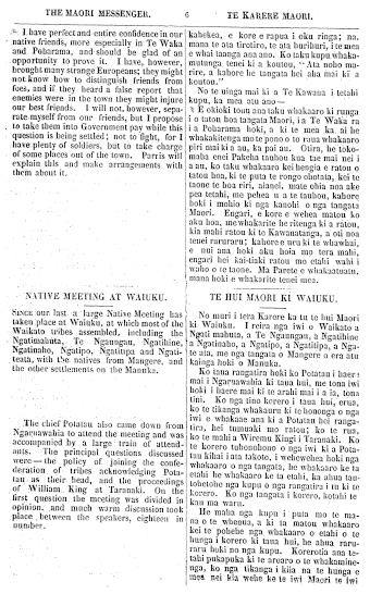 Issue page