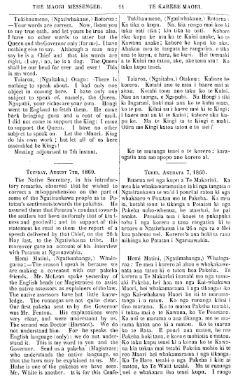 Issue page