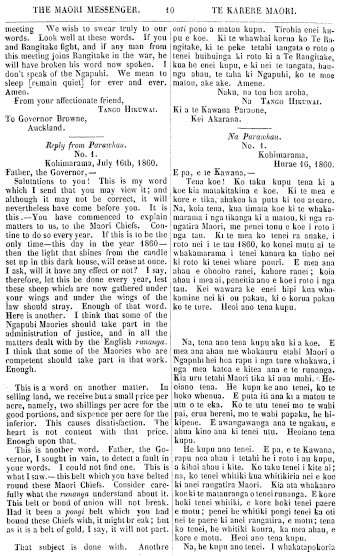 Issue page