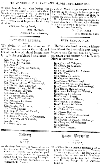 Issue page