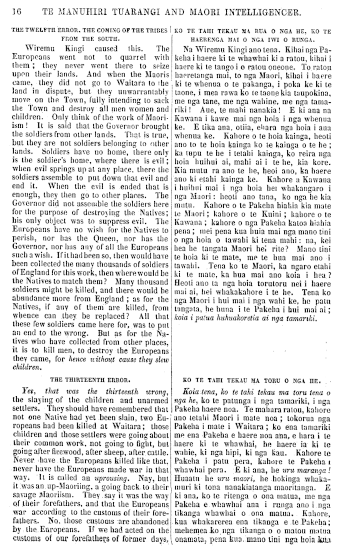 Issue page