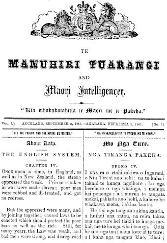 Issue page