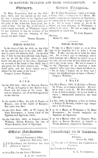 Issue page