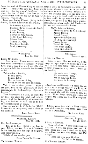 Issue page