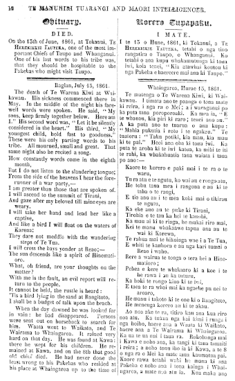 Issue page