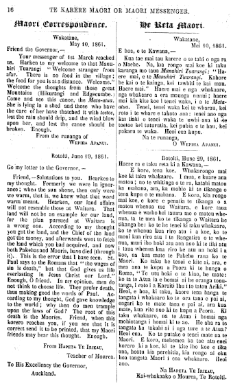 Issue page