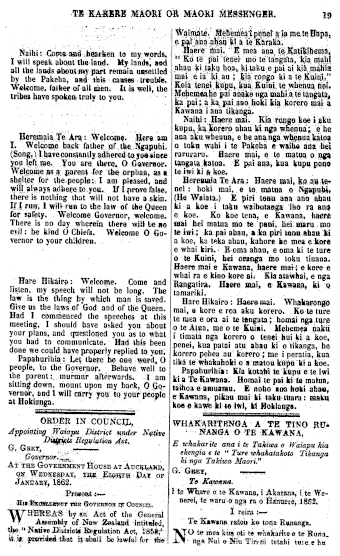 Issue page