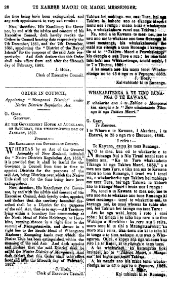 Issue page