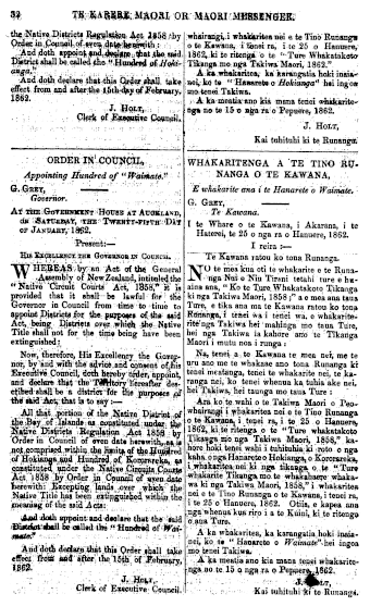 Issue page