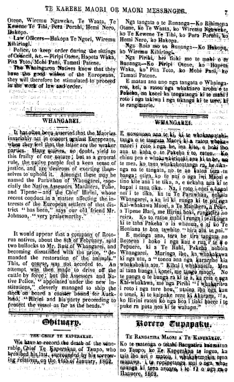 Issue page