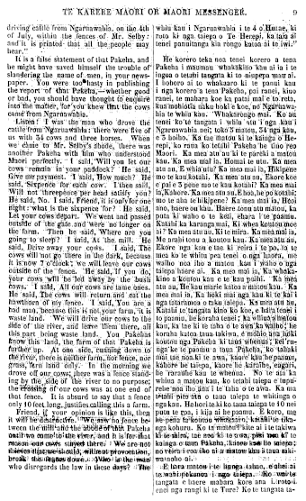 Issue page