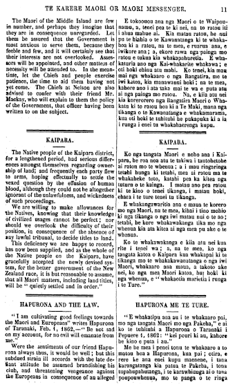 Issue page