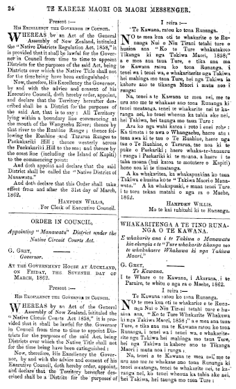 Issue page