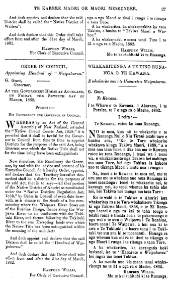 Issue page