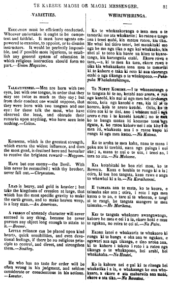 Issue page