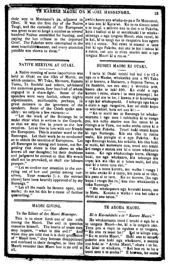 Issue page