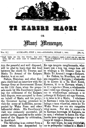 Issue page