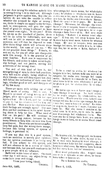 Issue page