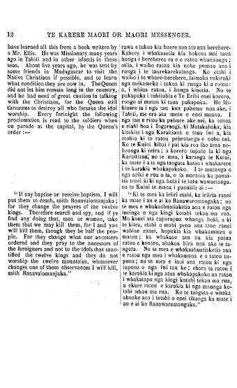Issue page