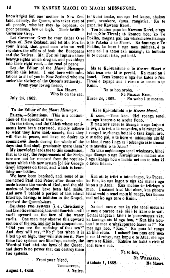 Issue page