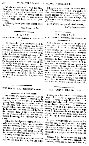 Issue page
